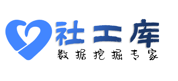 卡反查负债人